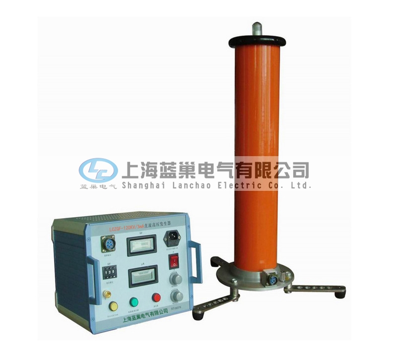 LCZGF-120KV5mA直流高壓發(fā)生器,分體是適用于電力部門、廠礦企業(yè)動(dòng)力部門、科研單位、鐵路、化工、發(fā)電廠等對(duì)氧化鋅避雷器、磁吹避雷器、電力電纜、發(fā)電機(jī)、變壓器、開關(guān)等設(shè)備進(jìn)行直流高壓試驗(yàn)的換代產(chǎn)品。